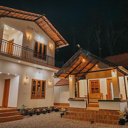 Partho Home Stay Padinjarathara Εξωτερικό φωτογραφία